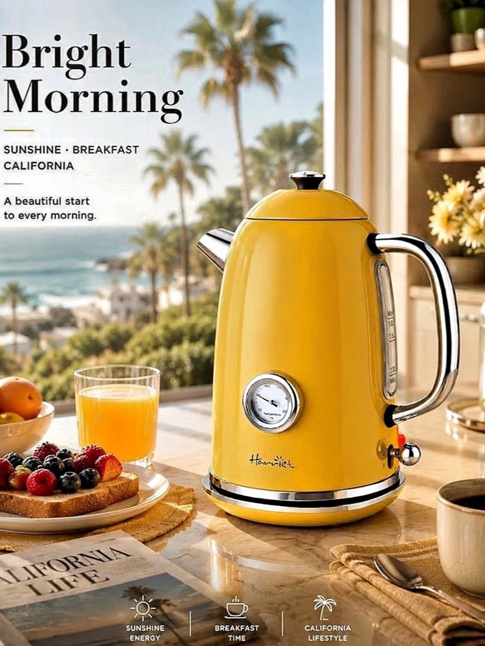 Hervict Electric Kettle Yellow Like New